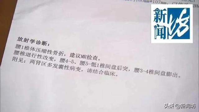很多上海人都有需求!这个手术居然可以申请上门做,120钱都省了