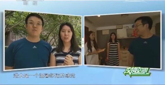 装修翻车?婚房变帐篷、婴儿睡柜顶、不准晒衣服:设计师,你够了