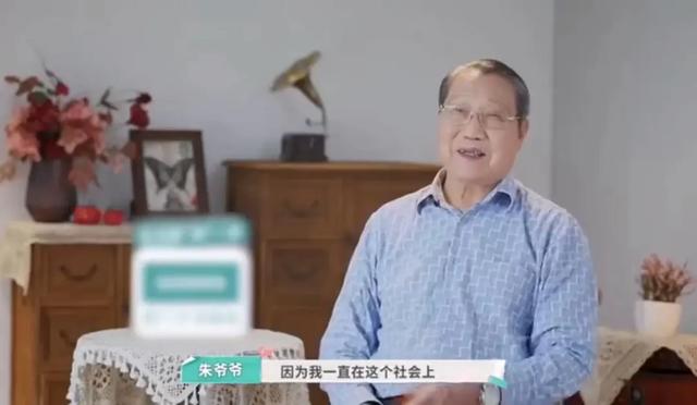 上海老人的派头能有多精致?这位89岁爷爷的独居生活,让网友羡慕到哭
