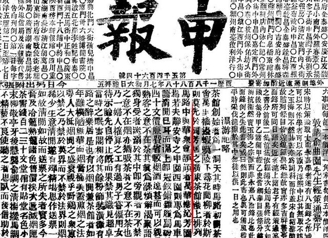 居无什么安成语_帅什么无什么成语(3)