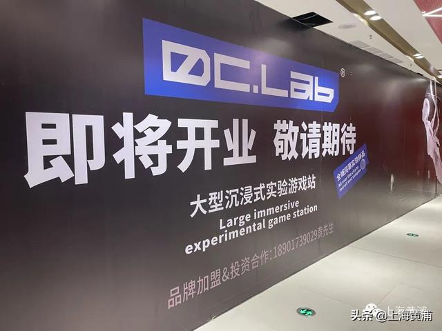 桌游馆有哪些项目 IMG10e7c64e8e2b59205458690.jpeg