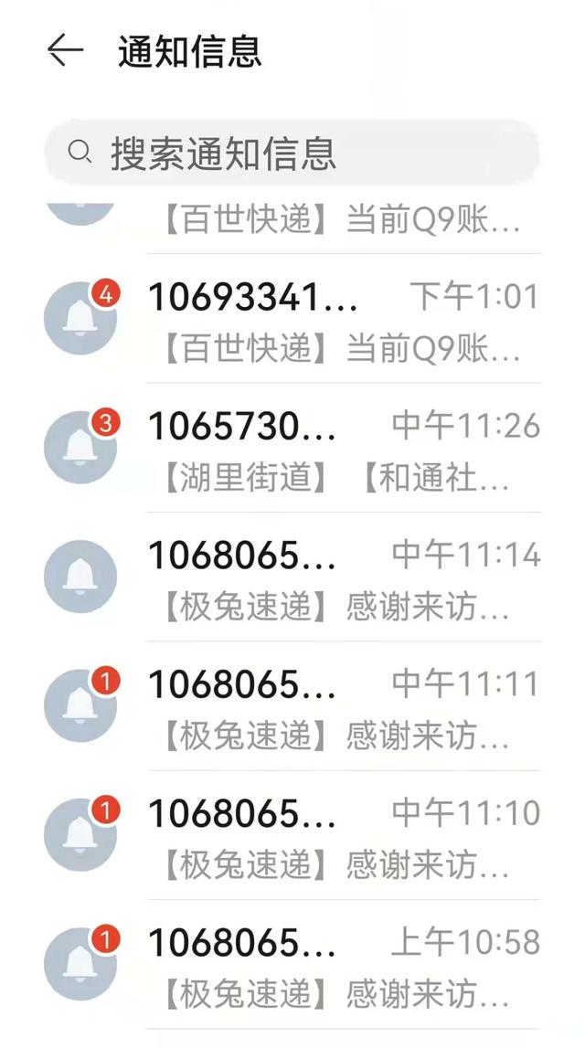 IMGf48e389446e859446904645.jpeg