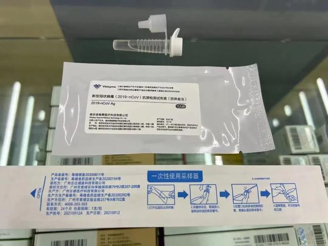IMGb8ca3abea89359774028051.jpeg