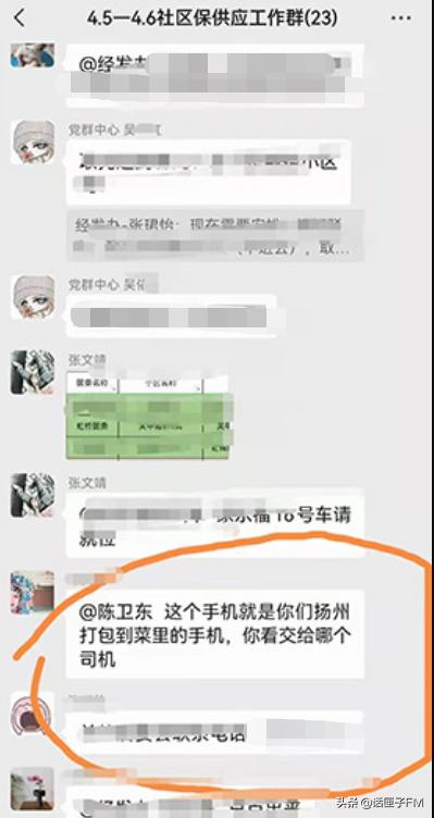 扬州劳务派遣市场动态：用工模式的新风向