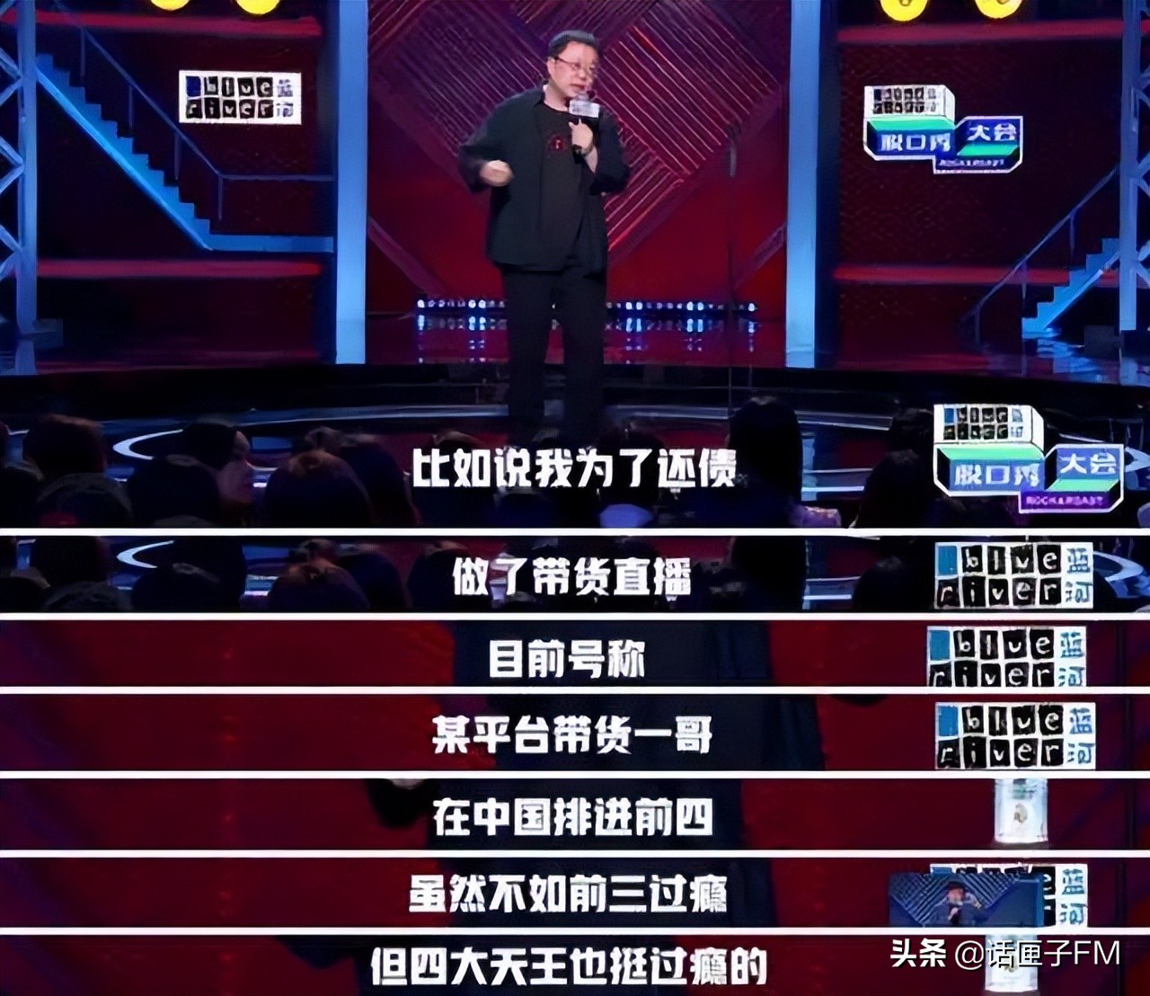 怎么才算正式进入抖音直播间 IMGb8ca3abea89360509869334.jpeg