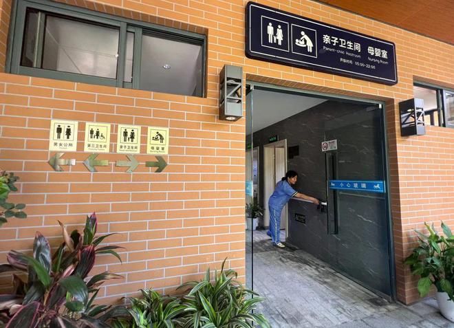 上海的公厕悄悄大变样能不能24小时开放