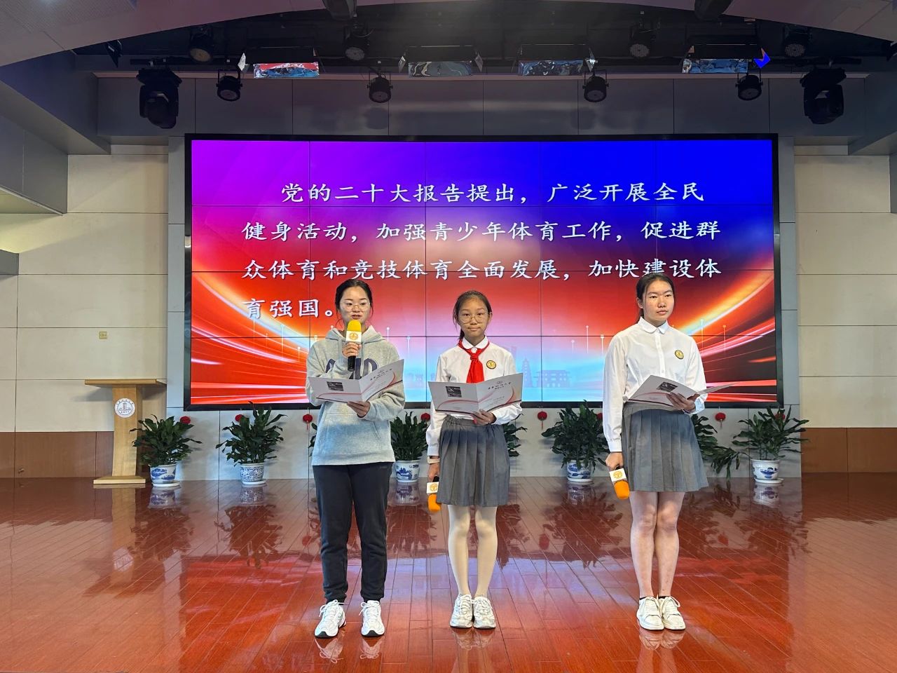 华政附中尚法节今天开幕特色课程法味十足