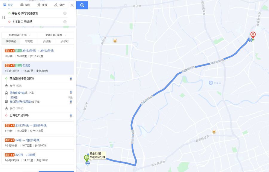 故意开慢车不能早到站上海乘客反映有公交司机绿灯也在车站不走
