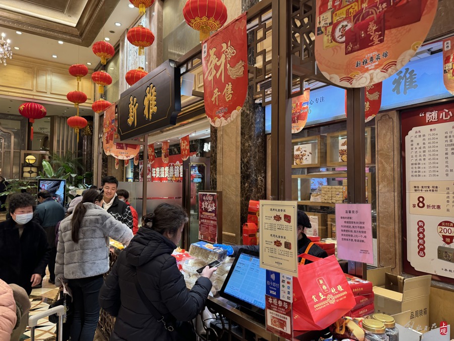 上海年夜饭半成品热销,关于预制菜的那些误会正在解开——上海热线hot