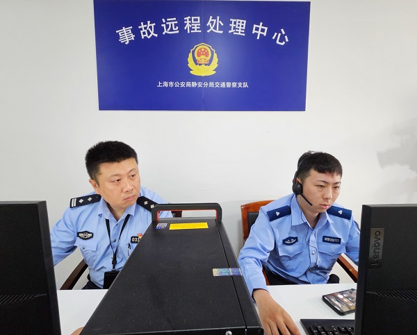 上海交警电话图片