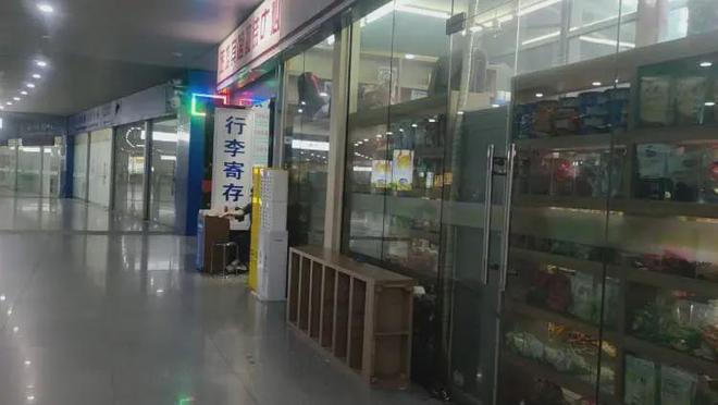 怎么找火车站候车厅 IMGb8ca3abea8936669638533.jpeg