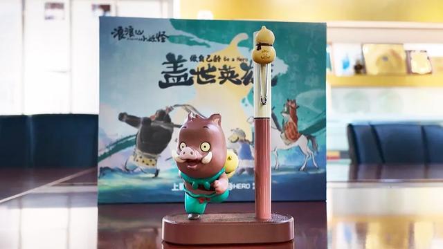 舟山猪肉市场观察：从渔民到餐桌