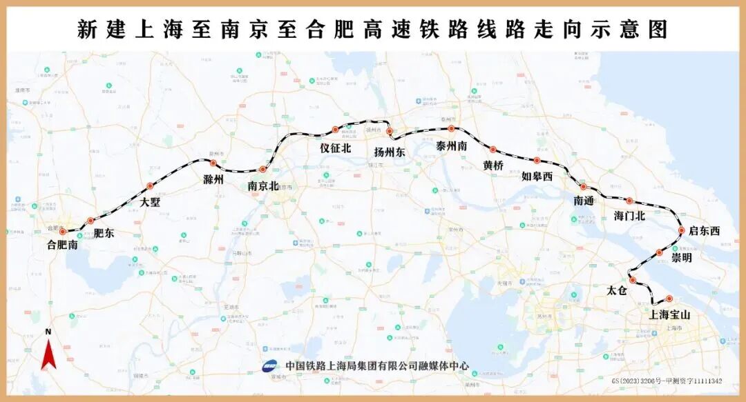 长三角省际交通“大动脉”提速,人畅其行,物畅其流!这些重点项目有新进展——上海热线热透社