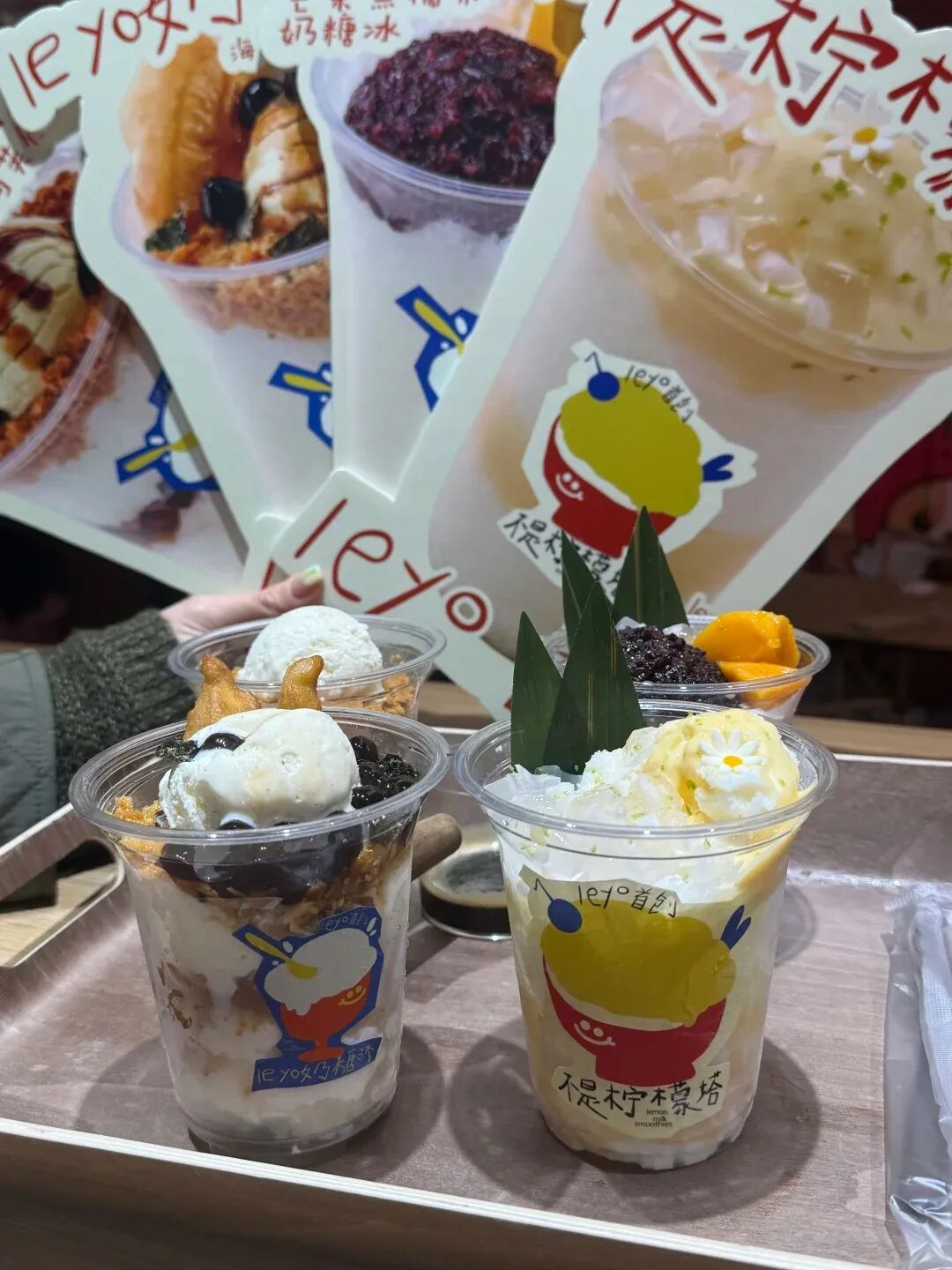甜食爱好者天堂_5_辰辰小可爱_来自小红书网页版.jpg