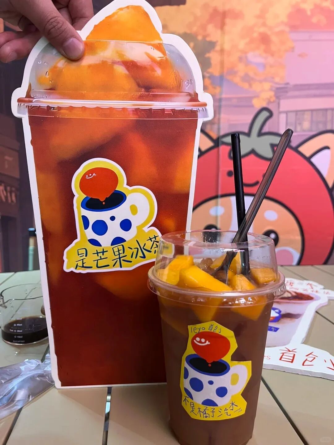 谁懂这一口芒果冰茶的含金量!_1_粥真焦_来自小红书网页版.jpg