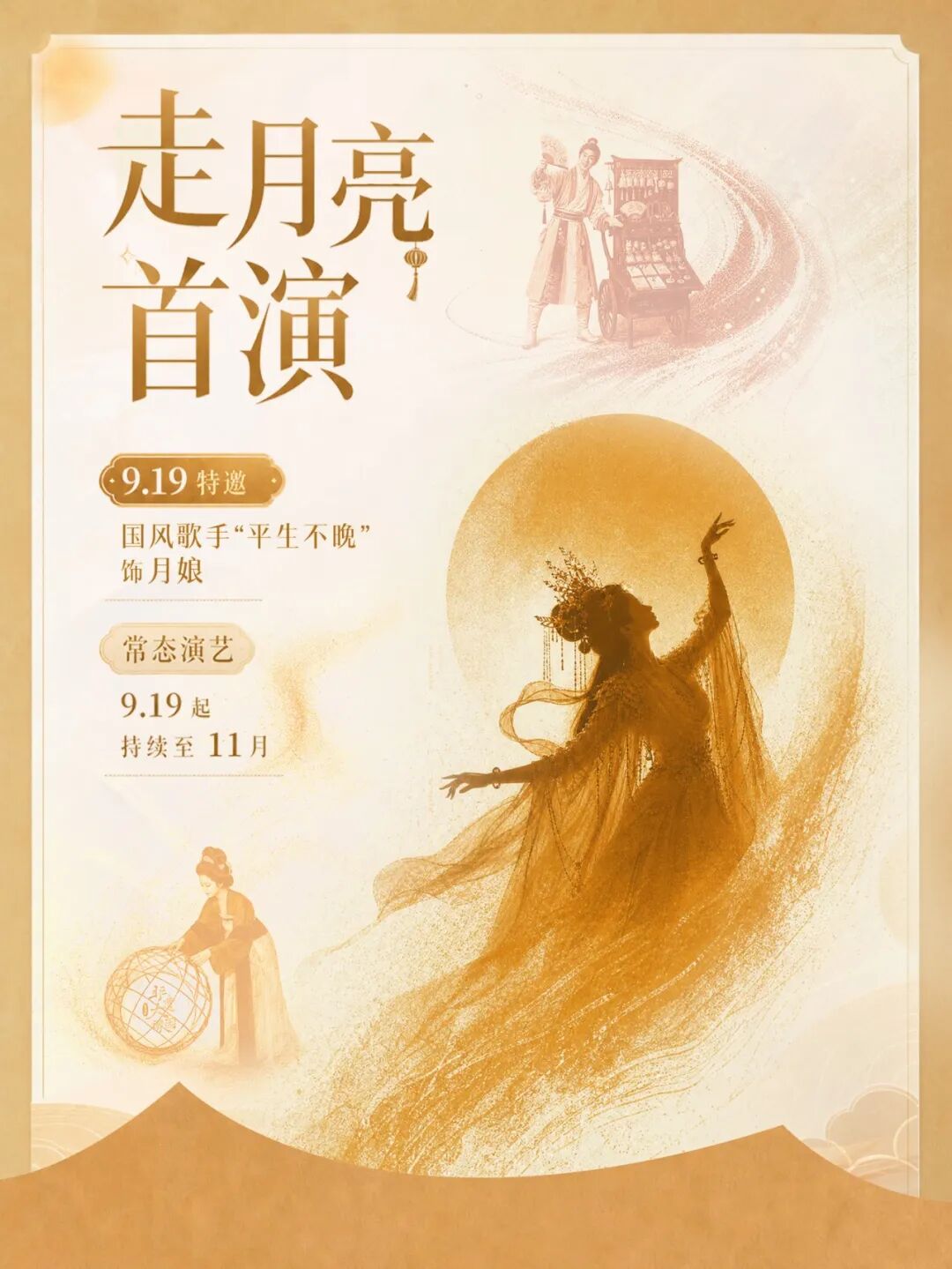 图4.jpg