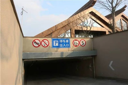 富林文化遗址公园东片区5月迎客 湖底车库春节