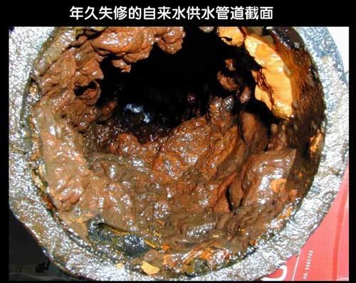 看起来干净的自来水,真相可能吓你一跳