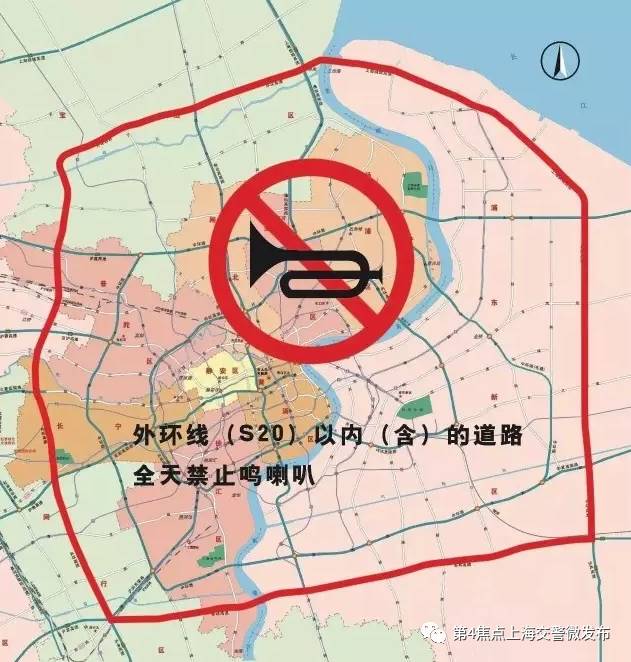上海人,你有14条极其重要的未读消息,请查收!