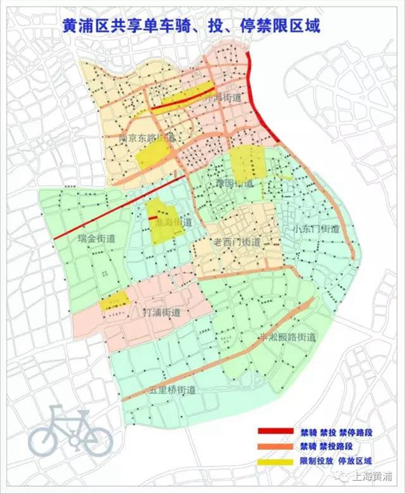 申城一週新鮮事 上海寧奧掃看過來