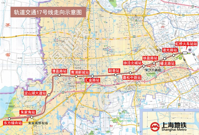 上海轨交17号线今起进行高速调试 市民直言:心情太激动