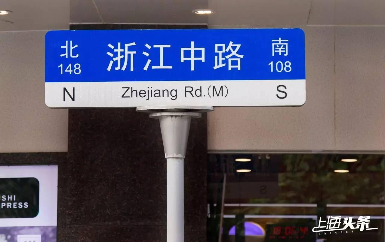 明天开始,全上海的吃货竟然都涌向了这里!