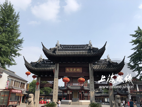 七宝老街大门入口.七宝老街位于上海市西南郊,它隶属于闵行区.