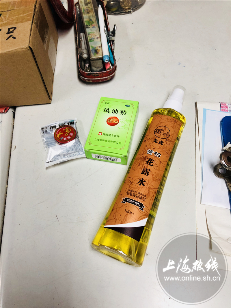 還記得這些伐?風油精,虎牌清涼油,老虎牌花露水