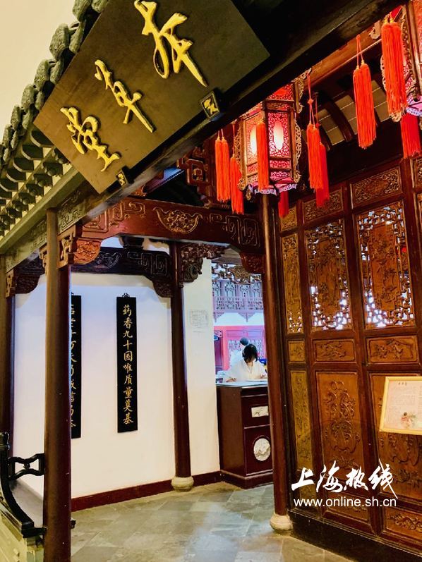 百年老字号 承袭中医药血脉 内外兼修匠心佑民