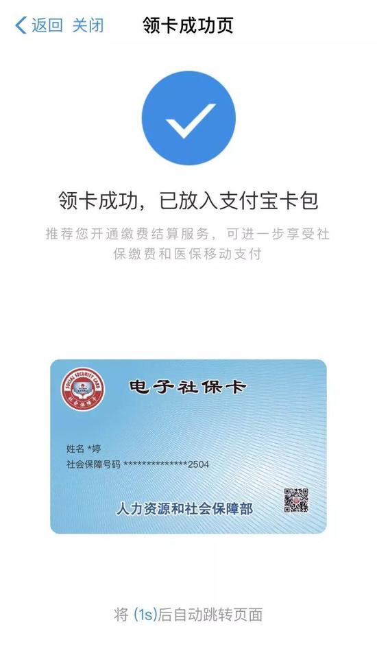 IMGf48e3894467151056433831.jpg