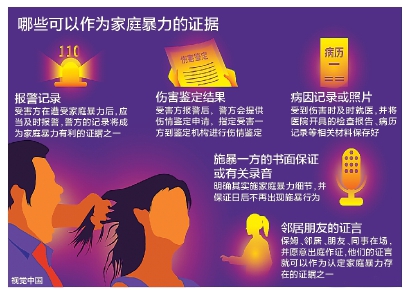 IMG90b11c9b88aa52492135929.jpg