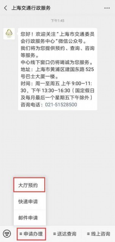 IMGbc305bcbf54a53382215581.jpg