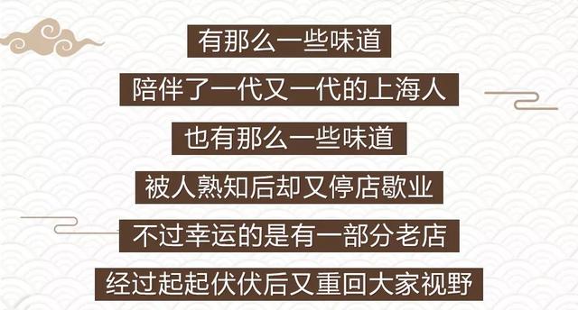 上海有多少人口_1家4口被杀村民：嫌疑人住对门曾因大门风水闹矛盾