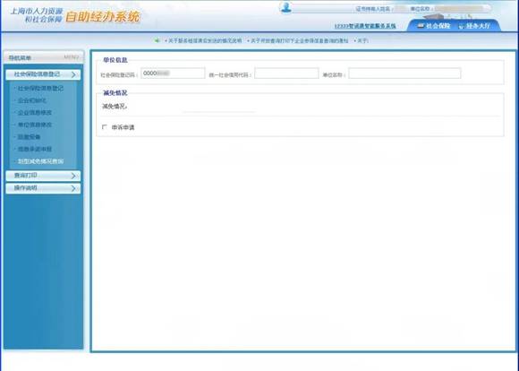 IMGf48e389446e853735191896.jpg
