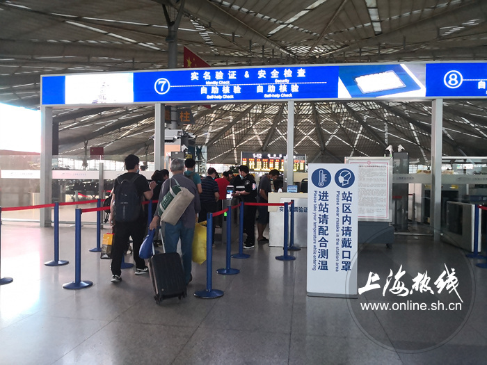 魔都100:在外形酷似飞碟的上海南站 你可曾迷路过?