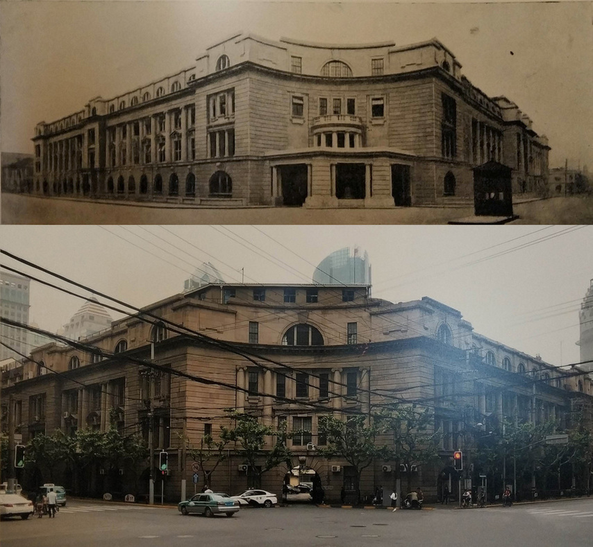 魔都100:这是上海解放后的首任政府大楼 工部局迎来改造弥补百岁来最