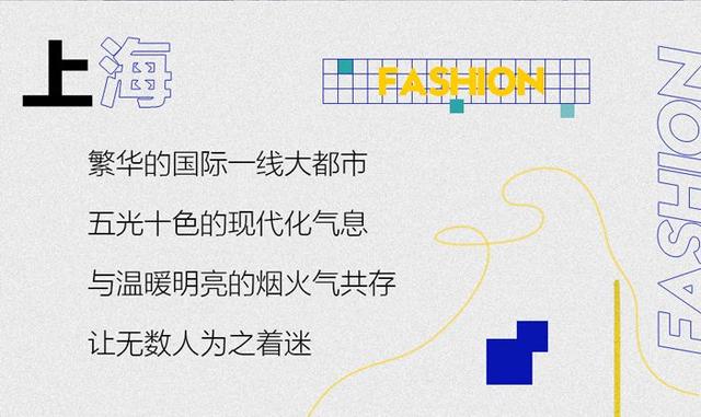 2020年上海市60岁以上人口数_上海市人口密度分布图(3)