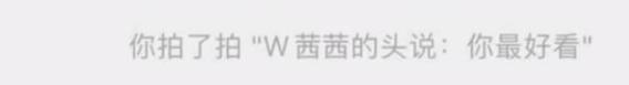 这些绝美的海岛、市郊风景区、小众滨江“拍了拍”你:这个小长假约吗?