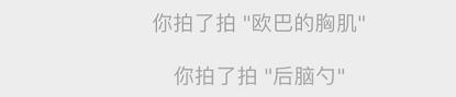这些绝美的海岛、市郊风景区、小众滨江“拍了拍”你:这个小长假约吗?