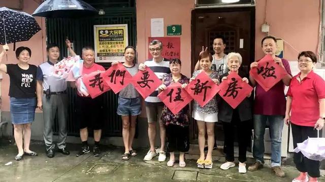 端午喜报!历经228天,普陀这里的69户旧房成套改造100%签约!