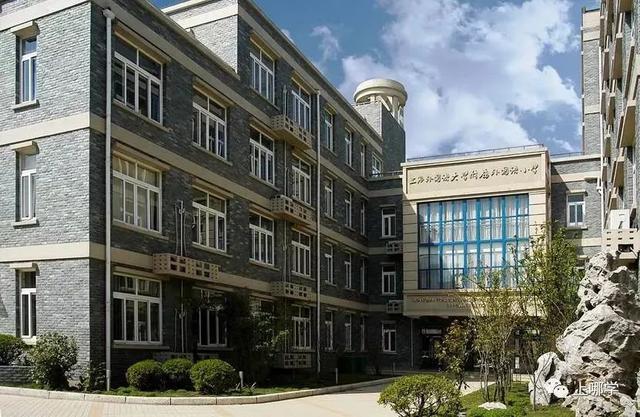 上海虹口区公办排名_重磅!虹口区公办民办学校同步招生,民办学校超额将