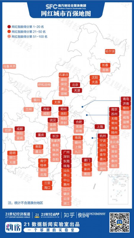 经济总量 知乎_2015中国年经济总量