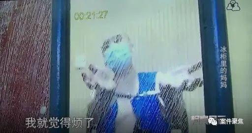 被养“废”的儿子!沪一男子把母亲尸体藏冰柜数月,居然是嫌下葬太麻烦?