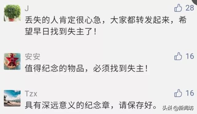 丢不掉简谱_对你的爱我已戒不掉简谱 又名 戒不掉的爱 通俗曲谱 中国曲谱网(3)