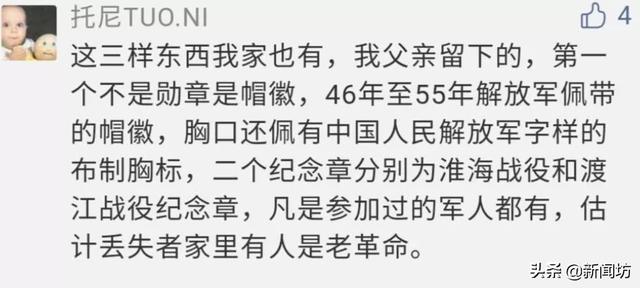 丢不掉简谱_对你的爱我已戒不掉简谱 又名 戒不掉的爱 通俗曲谱 中国曲谱网(3)