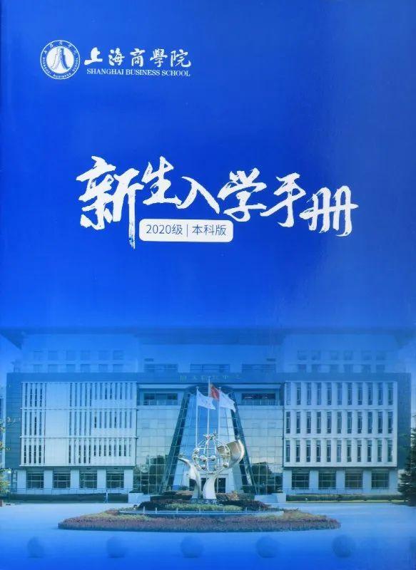 百什么什么艳成语_成语故事图片(3)