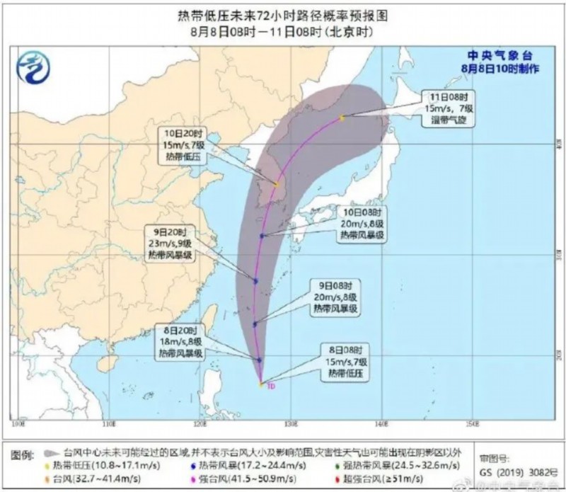 上海每日人口_上海人口分布热力图