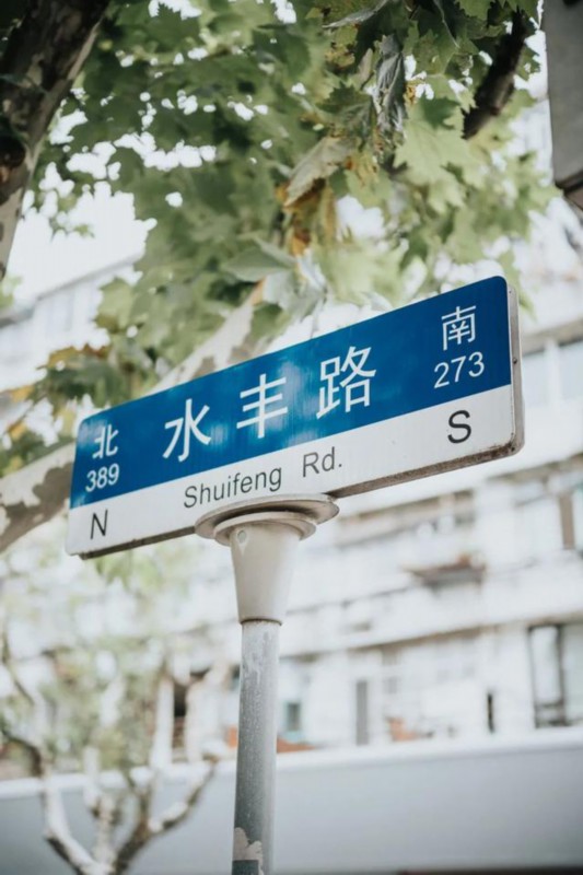 就这3家小破店,居然是上海杨浦的骄傲?