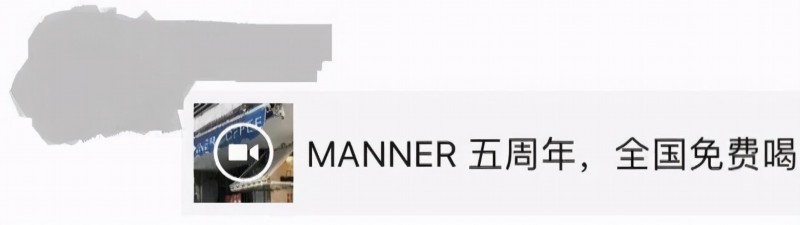 上海人又又又排队…这次全是年轻人!提着热水壶,在薅啥羊毛?