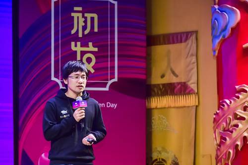 郭麒麟现身花小猪打车开放日 自曝常打车——上海热线hot频道